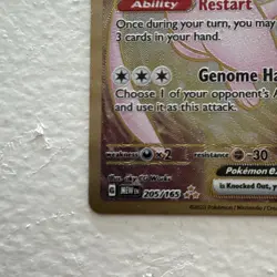 Pokemon Mew ex Metal Card 205/165 SV 151 Full Art Secret Rare Holo EX - Image 2