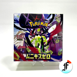 Munikis Zero / Nihil Zero M3 Pokemon Card Box Set of 2 Japanese w/shrink[Sealed] - Image 2