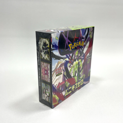 Munikis Zero / Nihil Zero M3 Pokemon Card Box Set of 2 Japanese w/shrink[Sealed] - Image 5