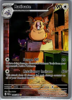 Raticate 099/088 ME03: Perfect Order - Pokemon Card - NM - Image 1