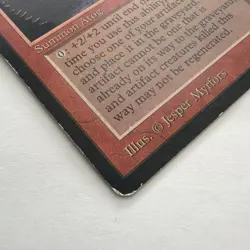 Atog Antiquities Magic The Gathering Card Vintage MTG MP Vintage 1994 - Image 3