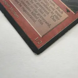Atog Antiquities Magic The Gathering Card Vintage MTG MP Vintage 1994 - Image 4