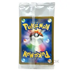 Team Rocket BOSS Giovanni Pokemon Promo Card Japanese Coffee Limited Unopened - Image 3