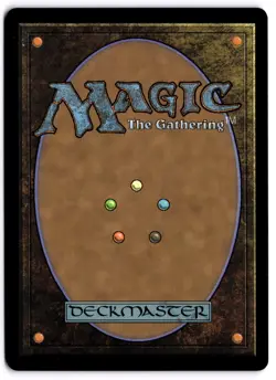 Whirler Virtuoso NM DRC Commander: Aetherdrift MTG - Image 2