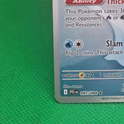 Dewgong - 097/094 - Phantasmal Flames - Illustration Rare - Pokemon TCG - NM/M - Image 5
