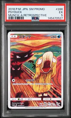 No Reserve PSA 5 2018 POKEMON JAPANESE SM PROMO 286 PSYDUCK MUNCH RARE - Image 1