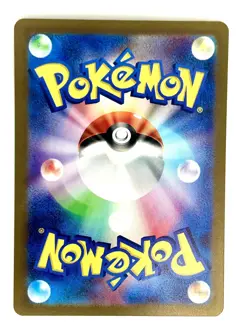 Mew VMAX 054/172 Triple Rare VSTAR Universe Pokemon Japanese Near Mint - Image 2