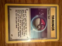 Pokemon TCG Master Ball 116/132 Gym Challenge LP - Image 1