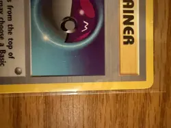Pokemon TCG Master Ball 116/132 Gym Challenge LP - Image 4