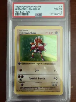 Pokemon Hitmonchan Base Set Shadowless 1st Edition Holo Rare #7 PSA 4 - Image 1