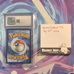 The Pokemon Company Pikachu ex 057/191 Holo 200 HP English 2025 - Image 3
