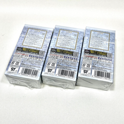 Yu-Gi-Oh OCG LIMIT OVER COLLECTION THE RIVALS 3Boxes w/shrink [Seale] Japanese - Image 2