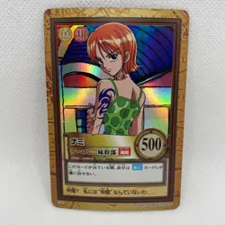One Piece Hyper Battle Carddass Card JPN - Image 1