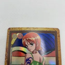 One Piece Hyper Battle Carddass Card JPN - Image 2