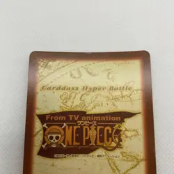 One Piece Hyper Battle Carddass Card JPN - Image 3