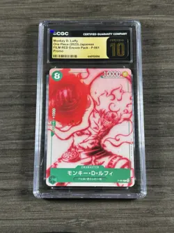 CGC 10 PRISTINE Japanese One Piece 2023 MONKEY D. LUFFY P-061 FILM RED ENCORE - Image 1