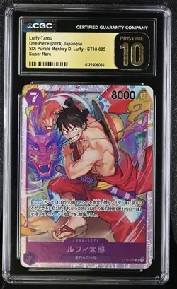 2024 ONE PIECE JAPANESE ST18-005 TAROU MONKEY D LUFFY CGC 10 PRISTINE - Image 1