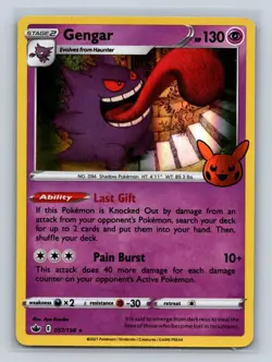 Gengar Holo Rare #057/198 Trick or Trade BOOster Pokemon TCG LP - Image 1