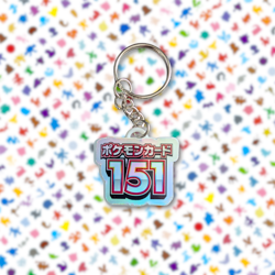 Pokemon TCG Japanese 151 SV2A Holographic Binder Tag Keychain - Image 1