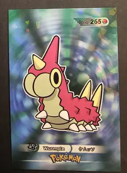 WURMPLE - POKEMON CARD DATABASE 3 CCG FOIL - Image 1