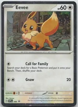 Eevee (Cosmos Holo) SVP 200 Holo Promo Scarlet & Violet Promo Pokemon NM - Image 1