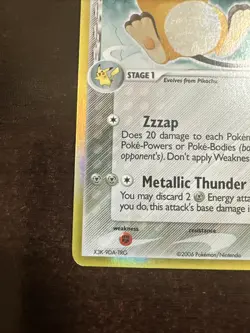 Raichu 15/110 Holo Pokemon TCG Holon Phantoms MINOR DMG - Image 5