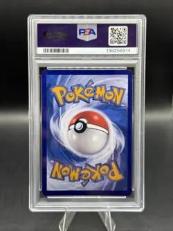 2025 POKEMON SIMPLIFIED CHINESE CBB3 C-GEM PACK VOL 3 #07 MEOWTH PSA 10 - Image 2