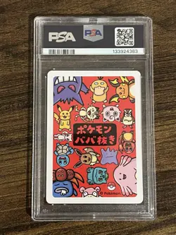 2019 Pokemon Pikachu Old Maid Deck PSA 10 Gem Mint - Image 2