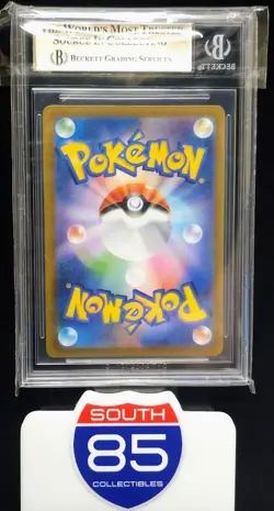 Arctovish V SR 072/070 S6K Jet-Black Spirit Pokemon TCG BGS 9.5 - Image 2