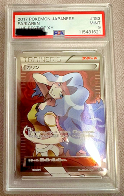 PSA 9 FA/KAREN 2017 Pokemon The Best Of XY #183 Japanese - Image 1
