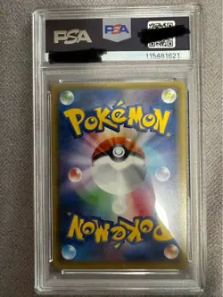 PSA 9 FA/KAREN 2017 Pokemon The Best Of XY #183 Japanese - Image 2