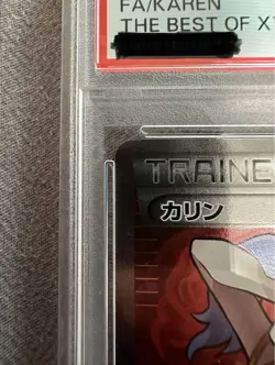 PSA 9 FA/KAREN 2017 Pokemon The Best Of XY #183 Japanese - Image 3