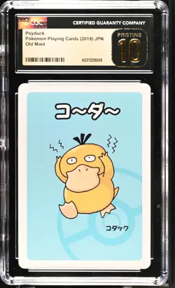 CGC 10 Pristine Psyduck Old Maid Playing Card 2019 Pokemon - Image 1