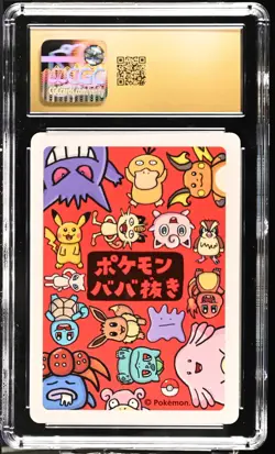CGC 10 Pristine Psyduck Old Maid Playing Card 2019 Pokemon - Image 2