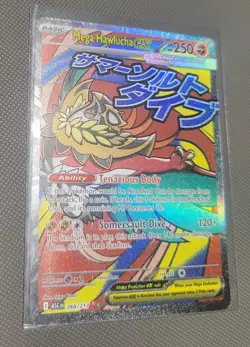 English Pokemon Ascended Heroes: Mega Hawlucha Ex Attack Rare 268/217 - Image 2