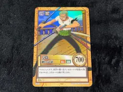 One Piece Hyper Battle C492 Zoro Carddass JPN - Image 1