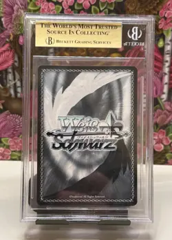 Weiss Schwarz Azur Lane For a Good Laugh, Cheshire SP BGS 10 - Image 2
