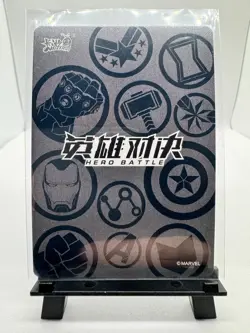 Marvel Kayou Hero Battle SSR Black Panther MW01-026 – 1st Edition Card - Image 3