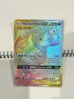 Blastoise & Piplup GX - 253/236 - Cosmic Eclipse - Rainbow - Pokemon Card - NM/M - Image 1