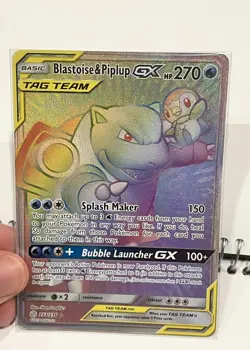 Blastoise & Piplup GX - 253/236 - Cosmic Eclipse - Rainbow - Pokemon Card - NM/M - Image 2