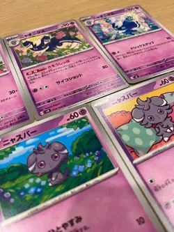 Cute Espurr Meowstic | Character Art | Pokemon TCG Japanese (5 Card) NM - Image 1