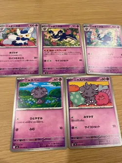Cute Espurr Meowstic | Character Art | Pokemon TCG Japanese (5 Card) NM - Image 2