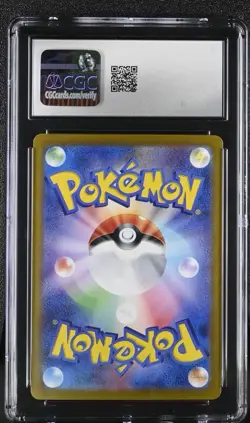 CGC 10 Pokemon Card Japanese Miraidon ex SAR 102/078 sv1V Scarlet & violet ex - Image 2