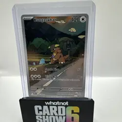 Pokemon TCG Kangaskhan Destined Rivals Illustration Rare Card 204/182 - Image 1