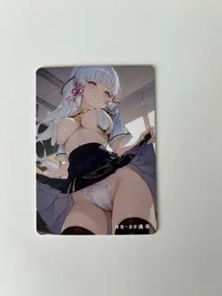 Ayaka HR-09 Class Illustration Reluctant Card Set Genshin Impact - Image 1