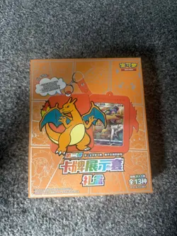 Pokemon TCG - Simplified Chinese Charizard Display Set Gift Box | UK Seller - Image 1