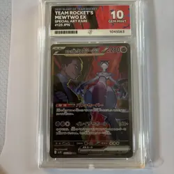 Pokemon Team Rocket’s Mewtwo ex SAR 125/098 JPN ACE 10 GEM MINT PERFECT 10 🔥 - Image 1