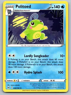 Politoed 032/196 Rare Lost Origin Pokemon Near Mint - Image 1
