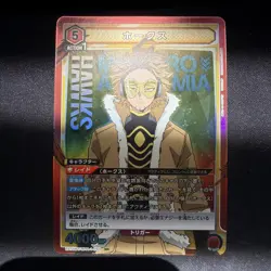 Union Arena My Hero Academia Hawks UA10BT/MHA-1-090 SR JP FOIL - Image 1