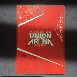 Union Arena My Hero Academia Hawks UA10BT/MHA-1-090 SR JP FOIL - Image 2